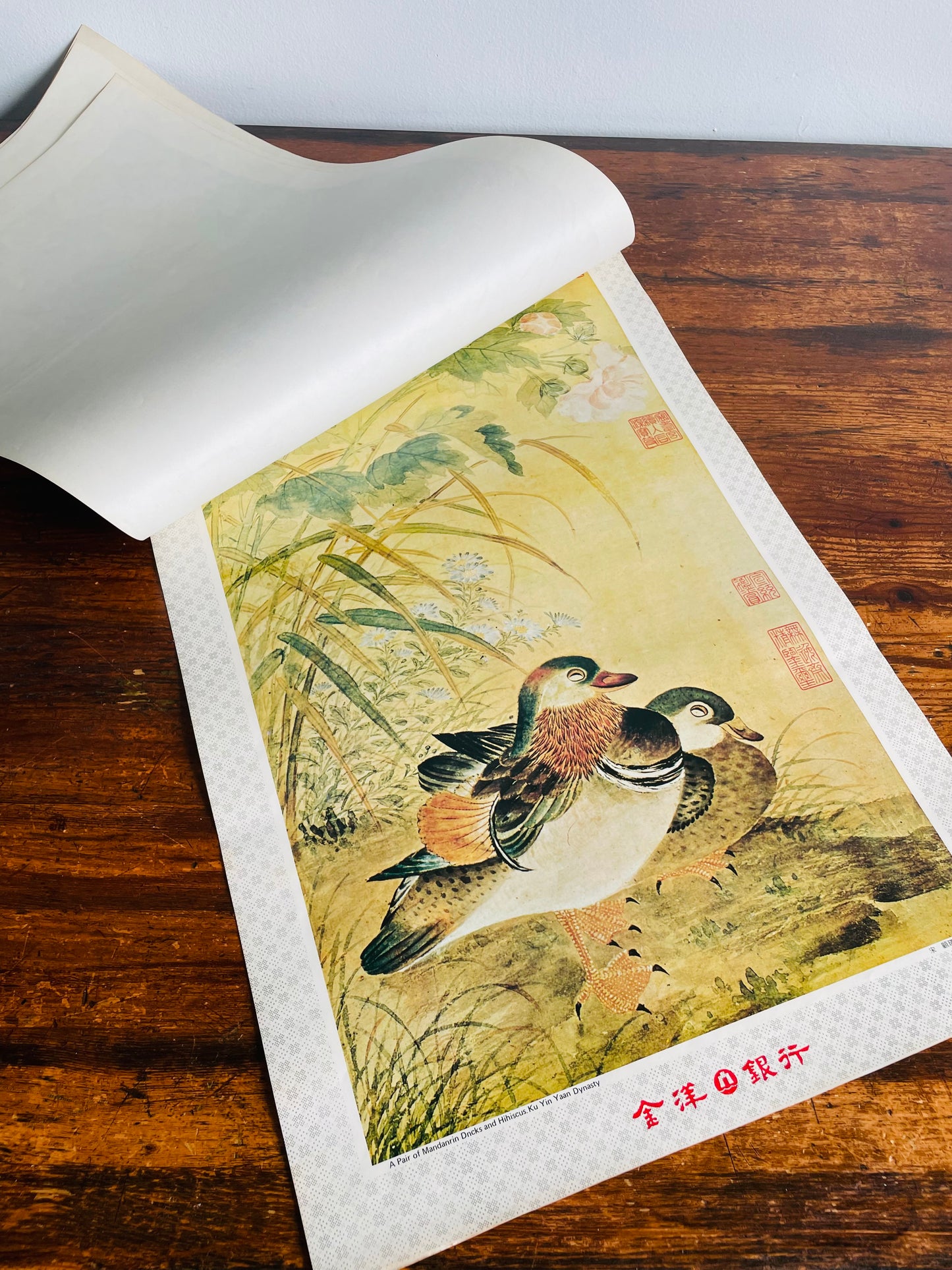 Collection of 6 Chinese Art Posters Ready to Frame - Flowers, Birds, Peacocks, Gardens, Deer, Etc.
