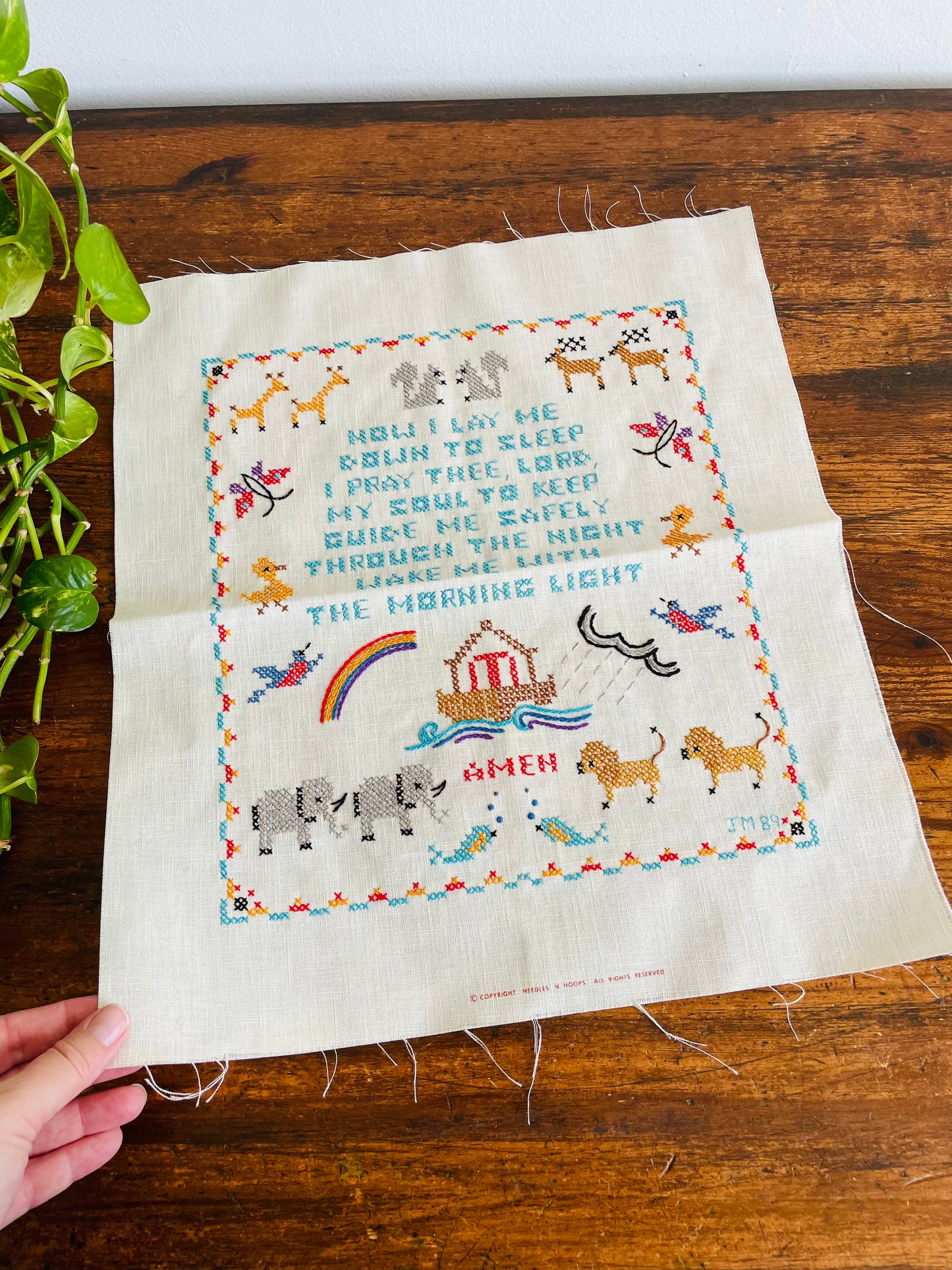 1989 Cross Stitch Embroidery Panel - Now I Lay Me Down To Sleep Prayer with Noah's Ark Animals