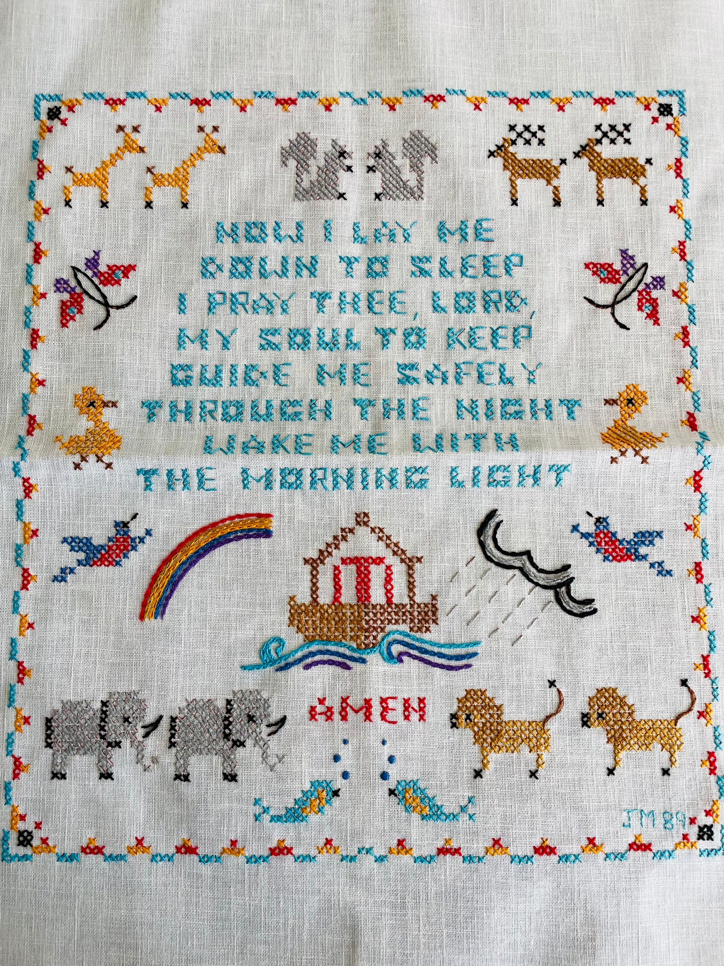 1989 Cross Stitch Embroidery Panel - Now I Lay Me Down To Sleep Prayer with Noah's Ark Animals