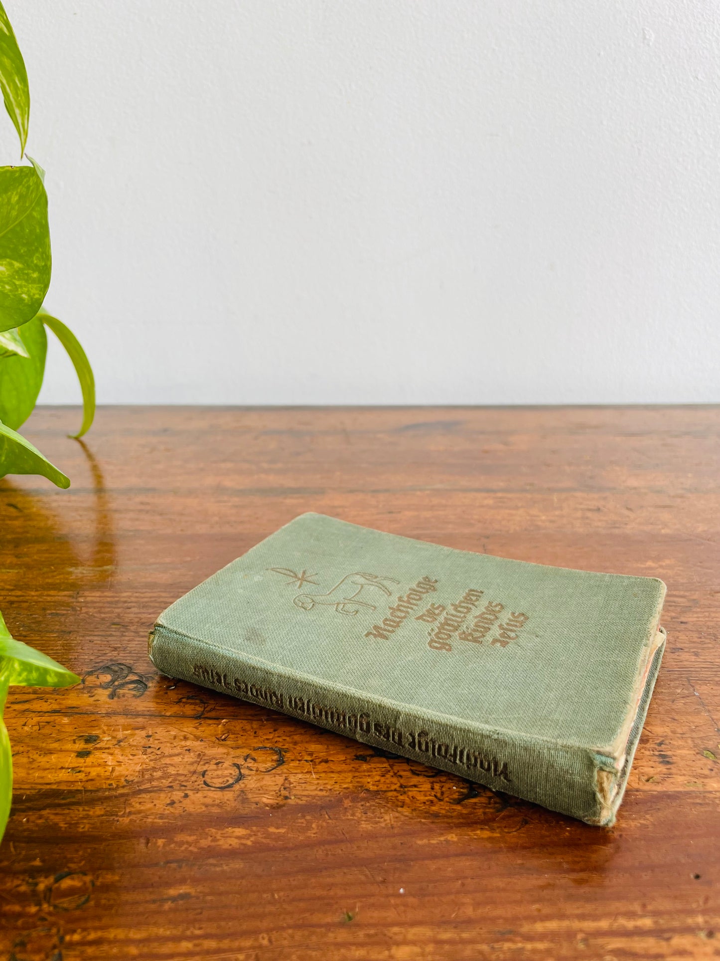 German Language Prayer Booklet - Clothbound Hardcover Pocket Book (1930s?)