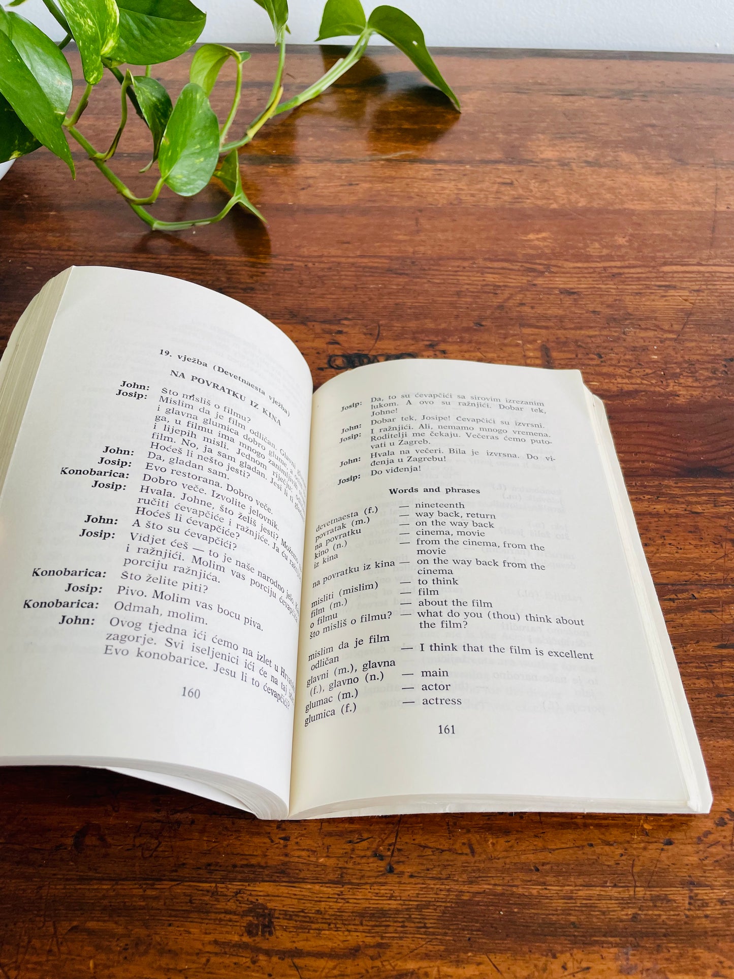 Mladen Engelsfeld Croatian Through Conversation & Phrase Book for Tourists (1969)