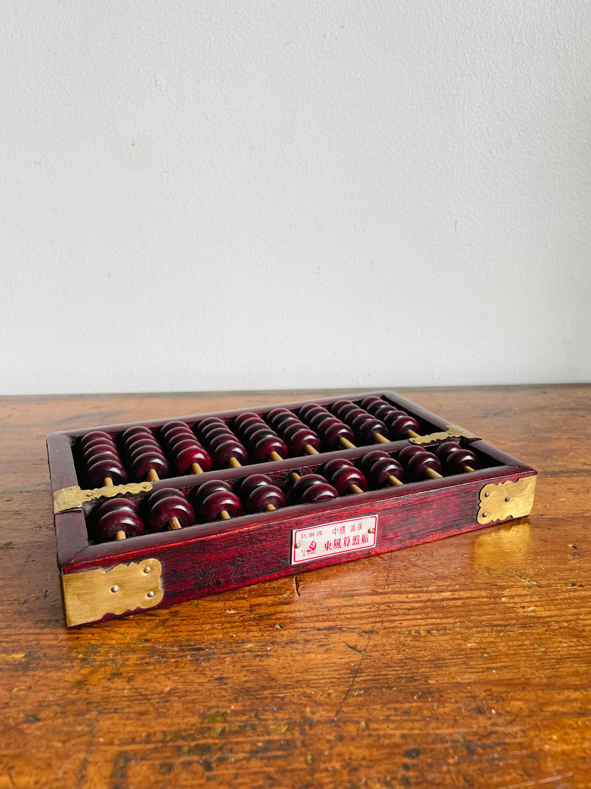 Vintage Red Lion Brand Chinese Suanpan Wood Abacus with Brass Details