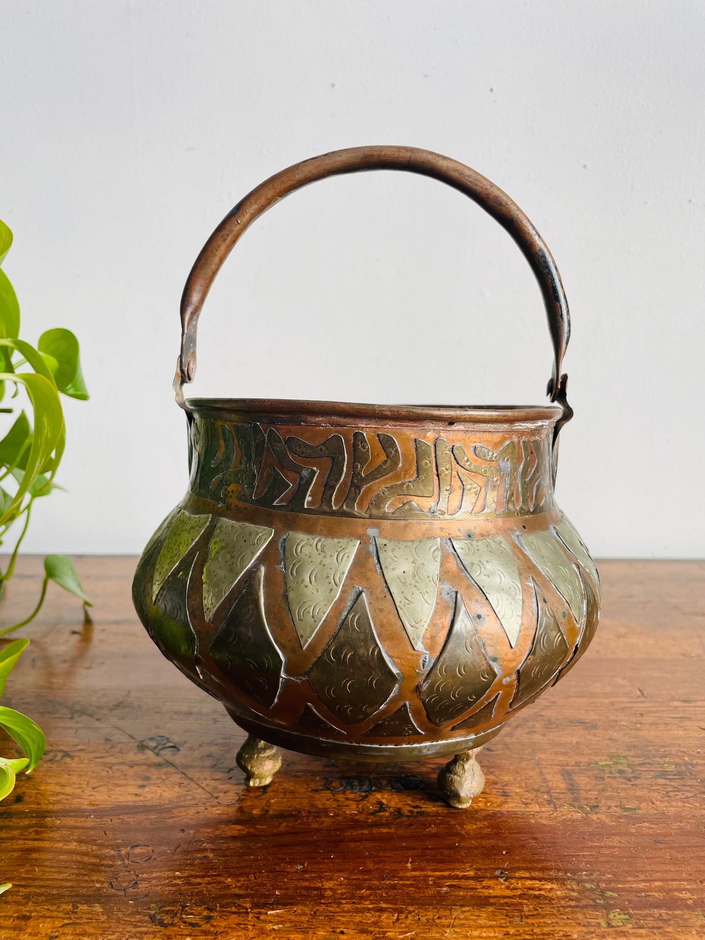 Vintage / Possibly Antique Turkish Hammered Copper Cauldron Pot with Brass & Mixed Metal Geometric Design & Swing Handle - Makes a Great Planter!
