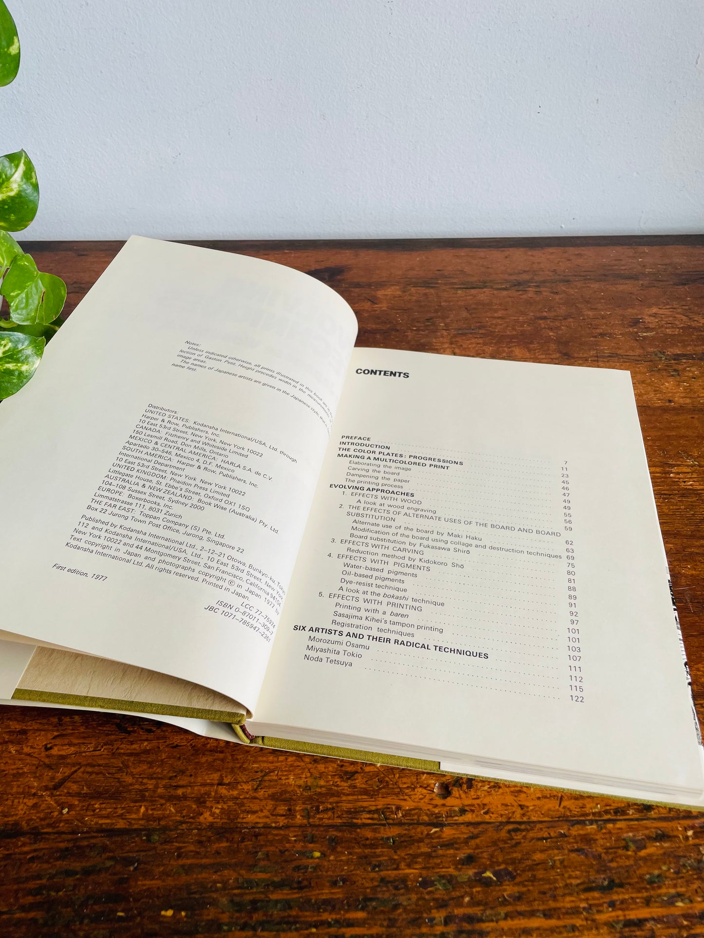 Vintage Evolving Techniques in Japanese Woodblock Prints Clothbound Hardcover Book by Gaston Petit & Amadio Arboleda - First Edition (1977)