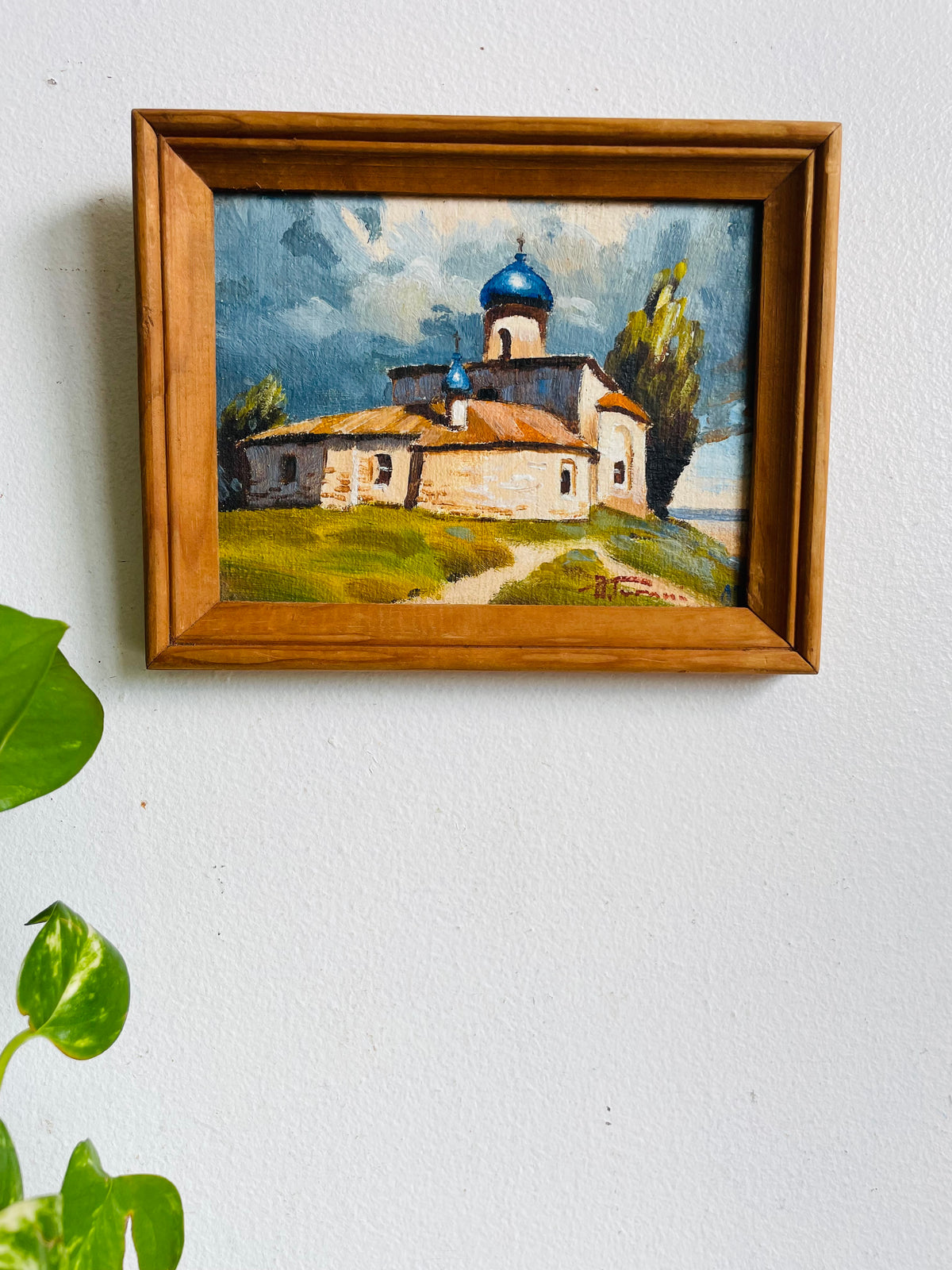 Vintage Original Art Painting Picture of Eastern European Church Landscape & Sky Scene