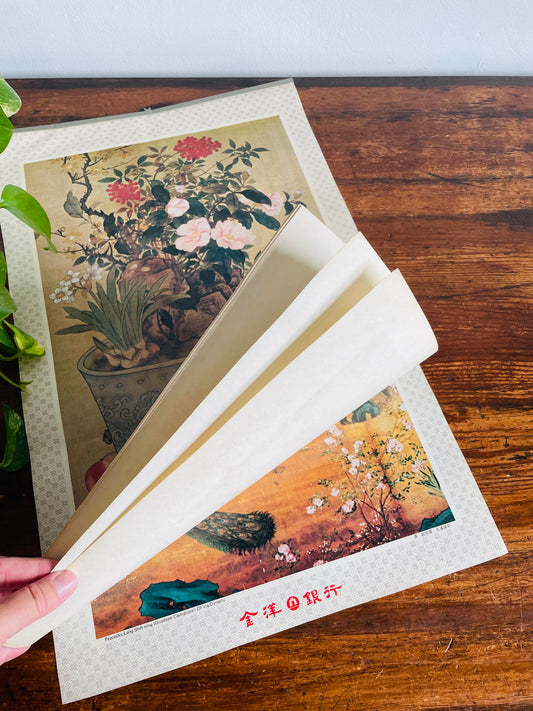 Collection of 6 Chinese Art Posters Ready to Frame - Flowers, Birds, Peacocks, Gardens, Deer, Etc.