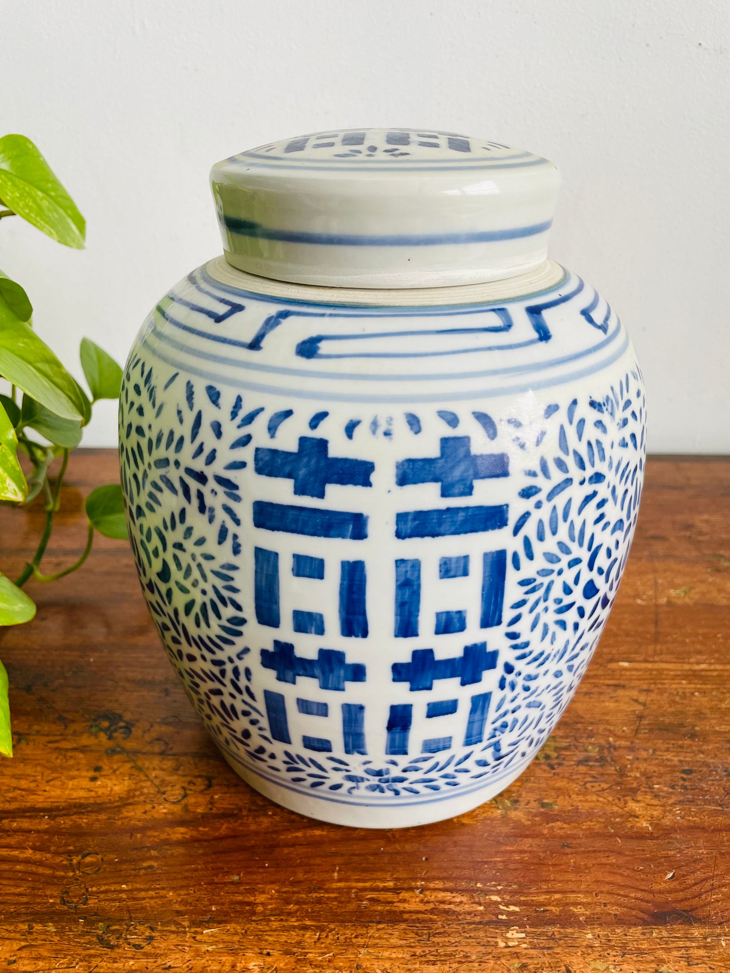 Vintage Large Chinoiserie Double Happiness Good Fortune Ginger Jar with Lid - Chinese Blue & White Porcelain