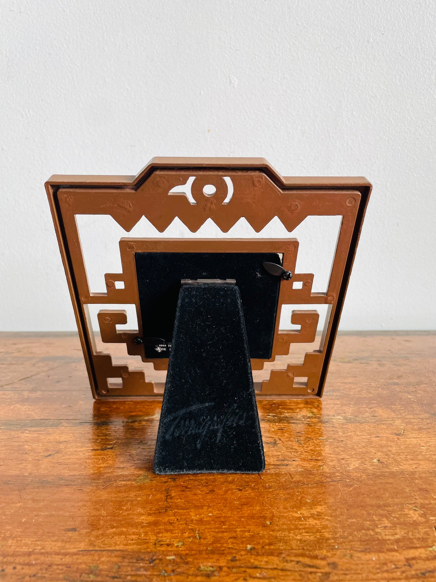 Vintage 1993 Southwest Style Copper Tone Hammered Metal Picture Frame with Easel Backing - Terragrafics Inc. - Made in Taiwan - 2.75" x 3.75" Photo Size