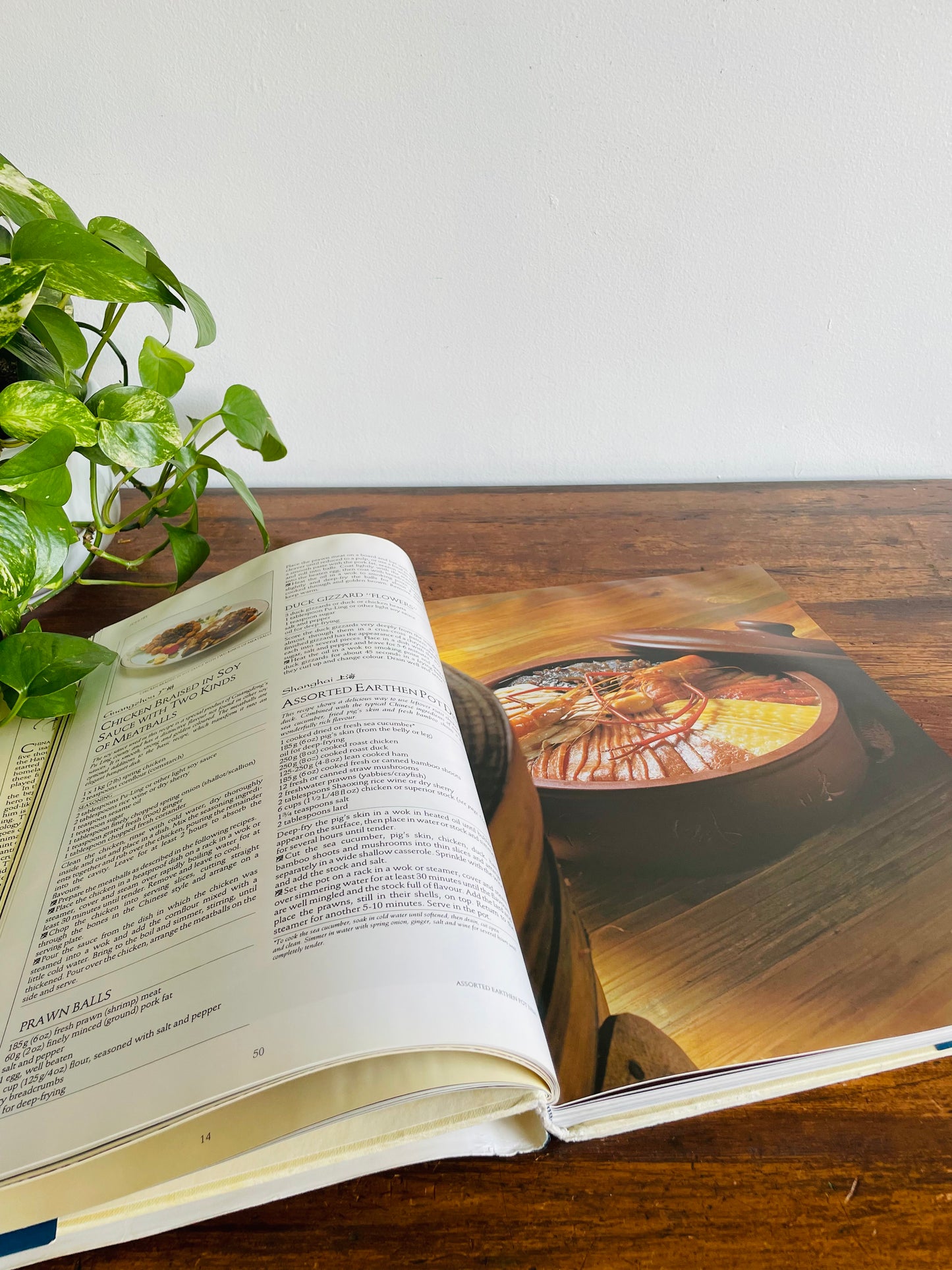 China: The Beautiful Cookbook - Giant Hardcover Book with Photos (1992)