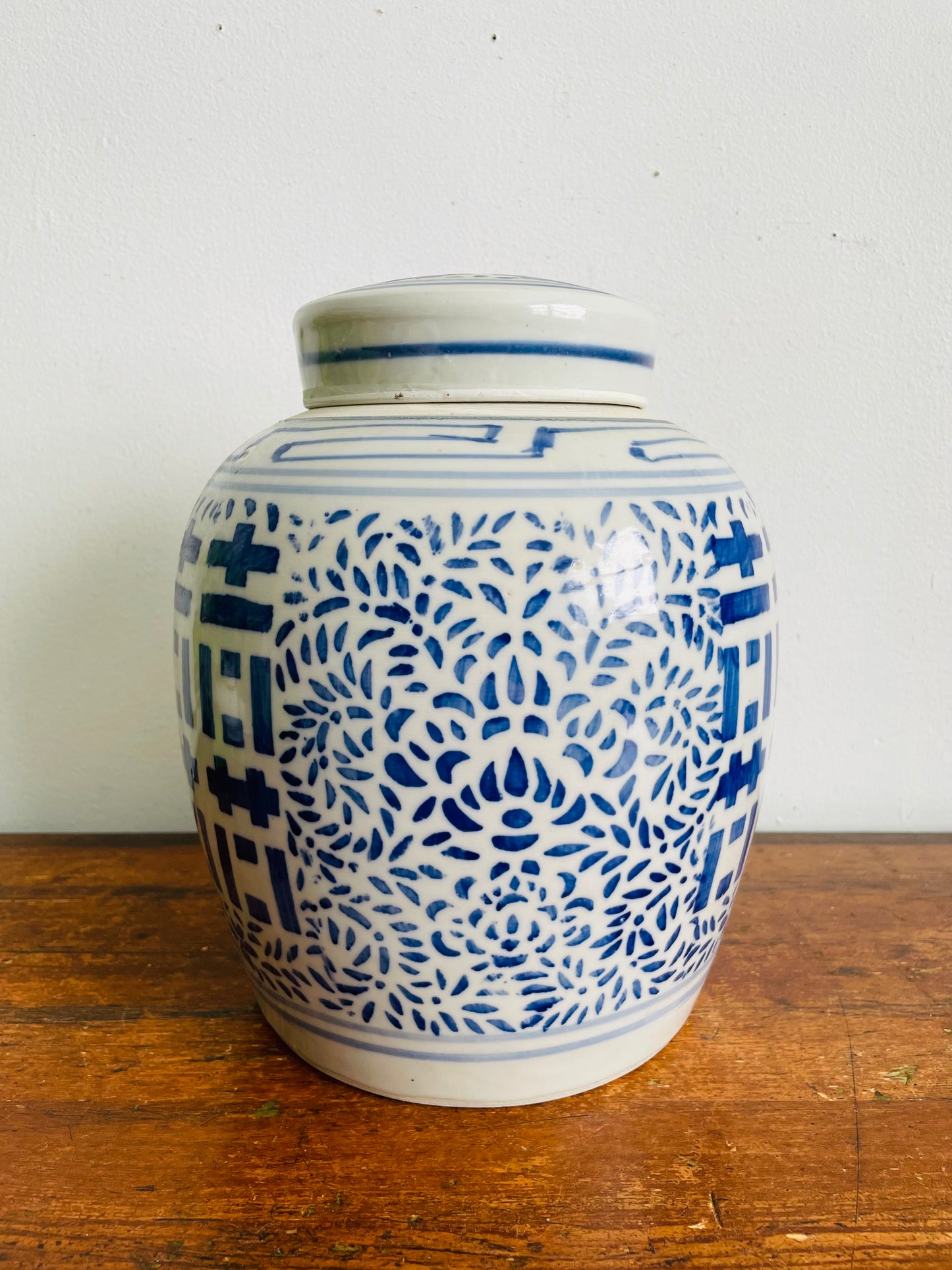 Vintage Large Chinoiserie Double Happiness Good Fortune Ginger Jar with Lid - Chinese Blue & White Porcelain