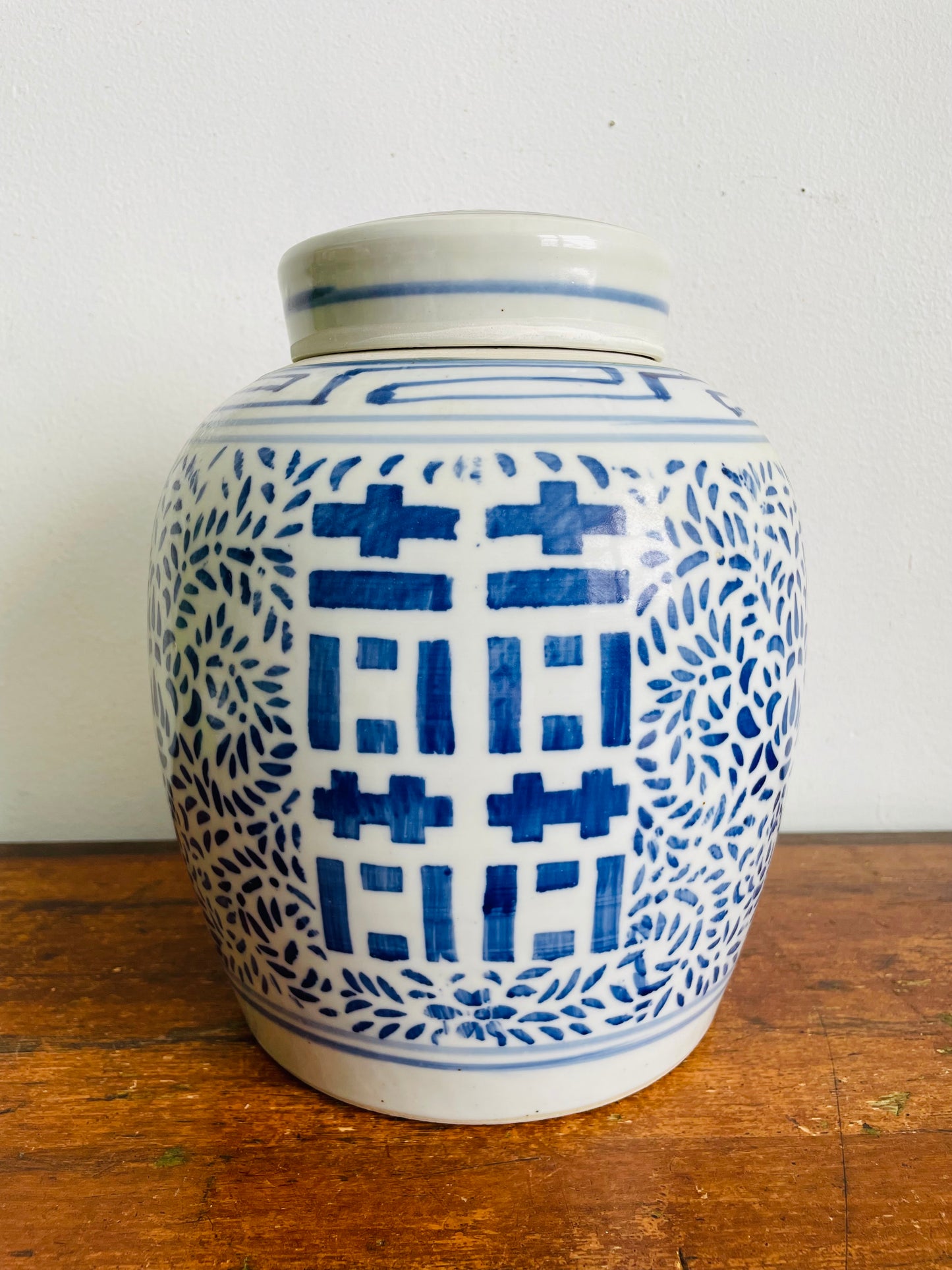 Vintage Large Chinoiserie Double Happiness Good Fortune Ginger Jar with Lid - Chinese Blue & White Porcelain