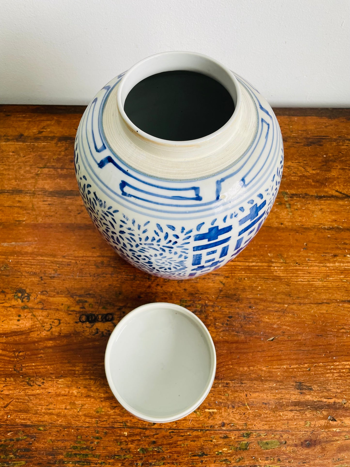 Vintage Large Chinoiserie Double Happiness Good Fortune Ginger Jar with Lid - Chinese Blue & White Porcelain