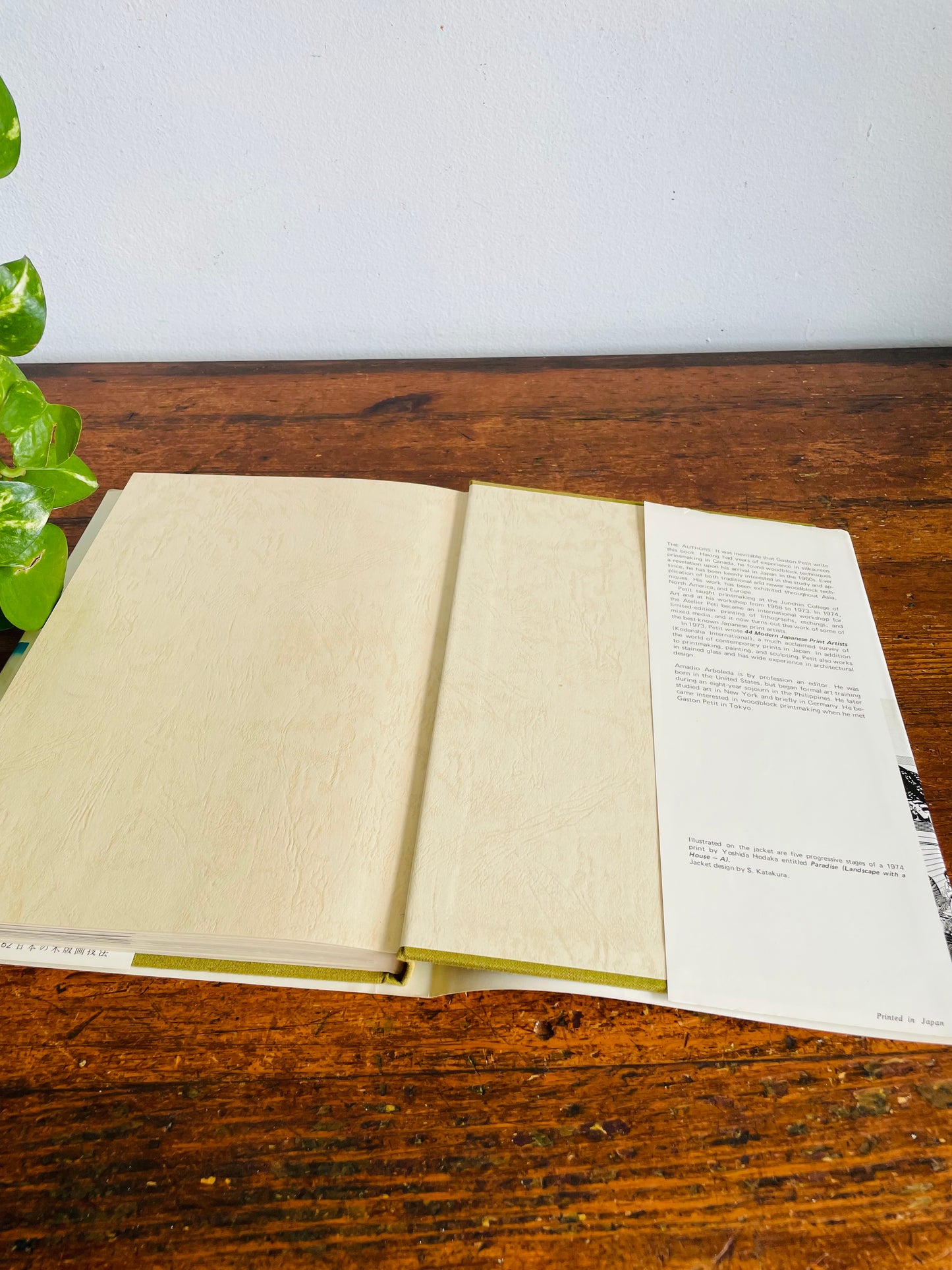 Vintage Evolving Techniques in Japanese Woodblock Prints Clothbound Hardcover Book by Gaston Petit & Amadio Arboleda - First Edition (1977)