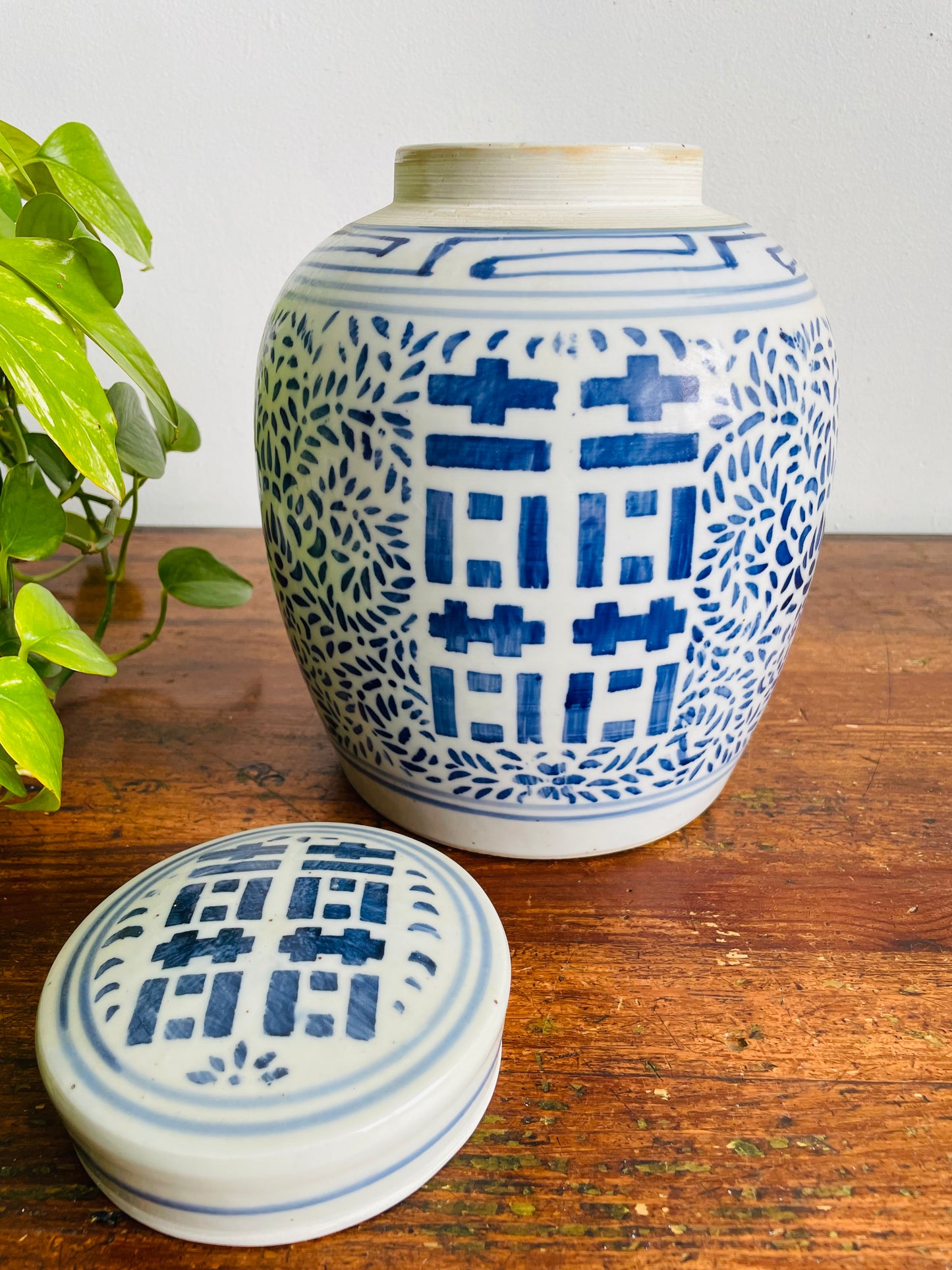 Vintage Large Chinoiserie Double Happiness Good Fortune Ginger Jar with Lid - Chinese Blue & White Porcelain