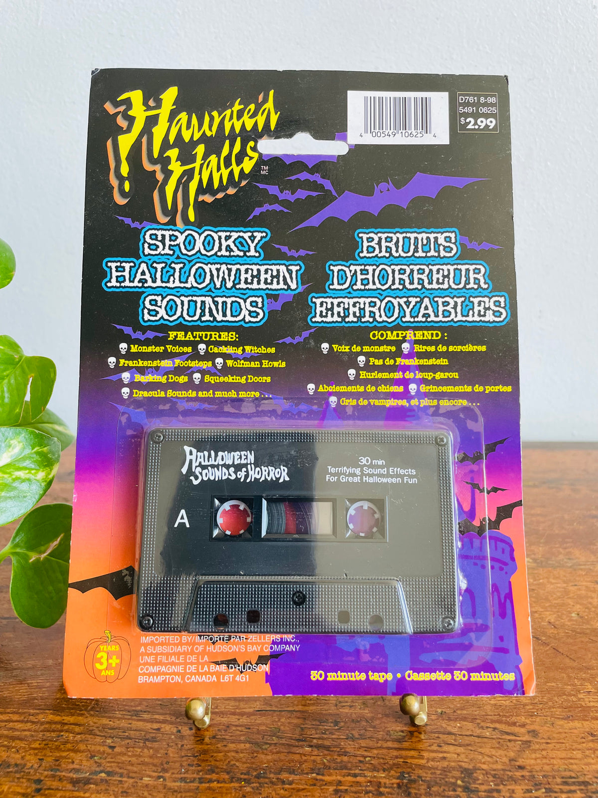 Vintage Deadstock Haunted Halls Spooky Halloween Sounds Music Cassette Tape - 30 Minutes of Terrifying Sound Effects