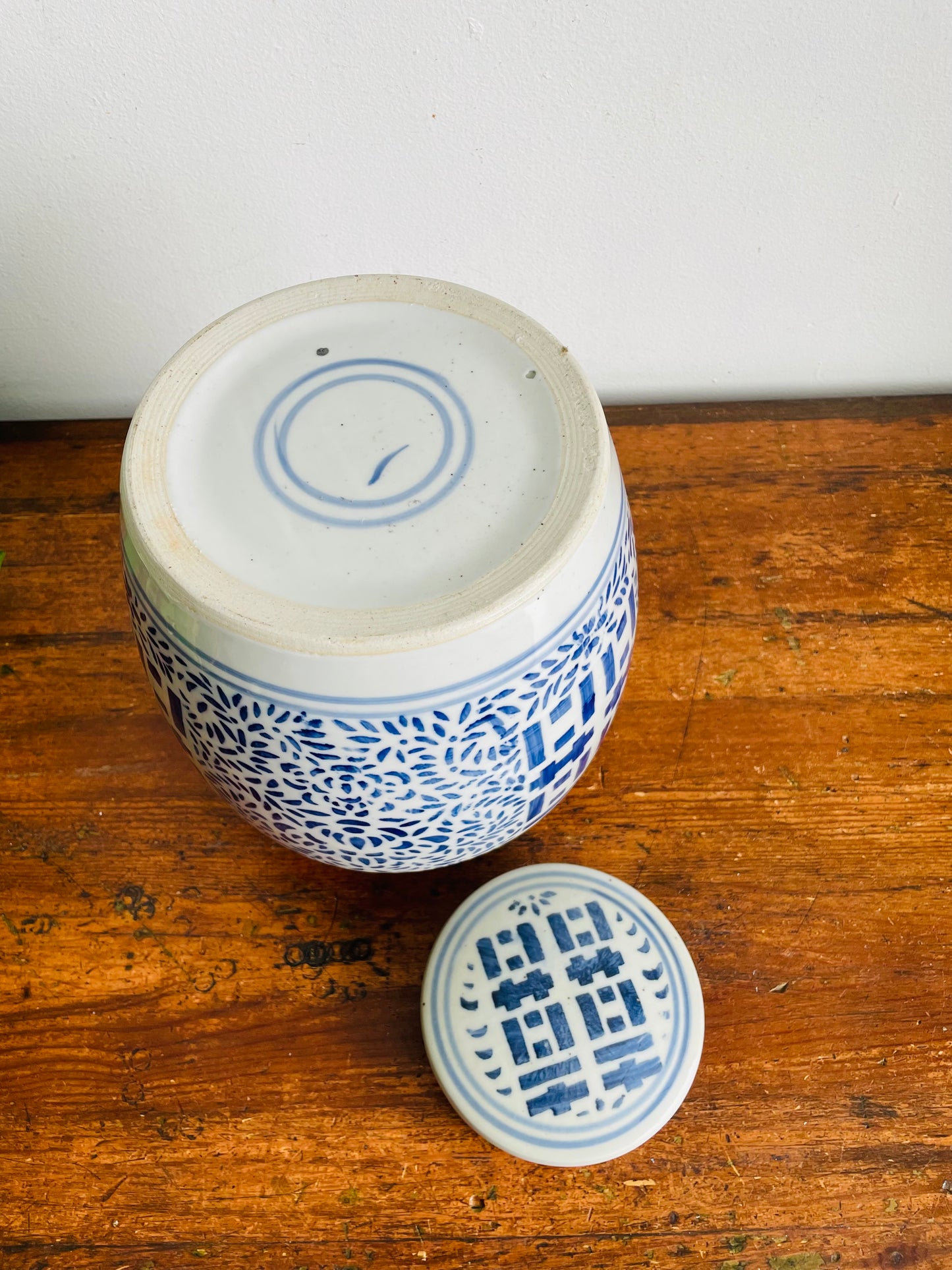 Vintage Large Chinoiserie Double Happiness Good Fortune Ginger Jar with Lid - Chinese Blue & White Porcelain