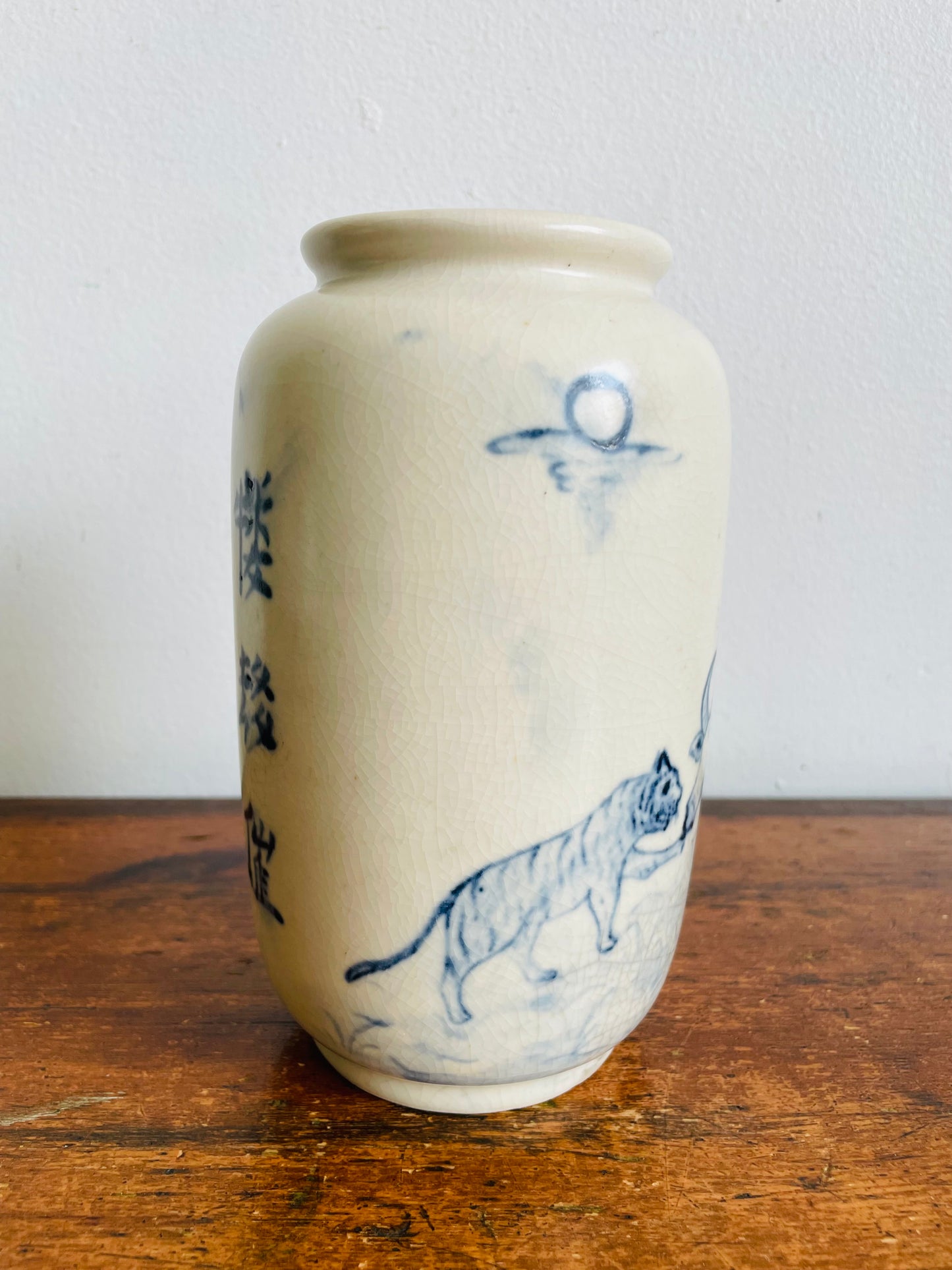 Vintage Hand Painted Blue & White Chinese Vase with Ox, Tiger & Bamboo Design