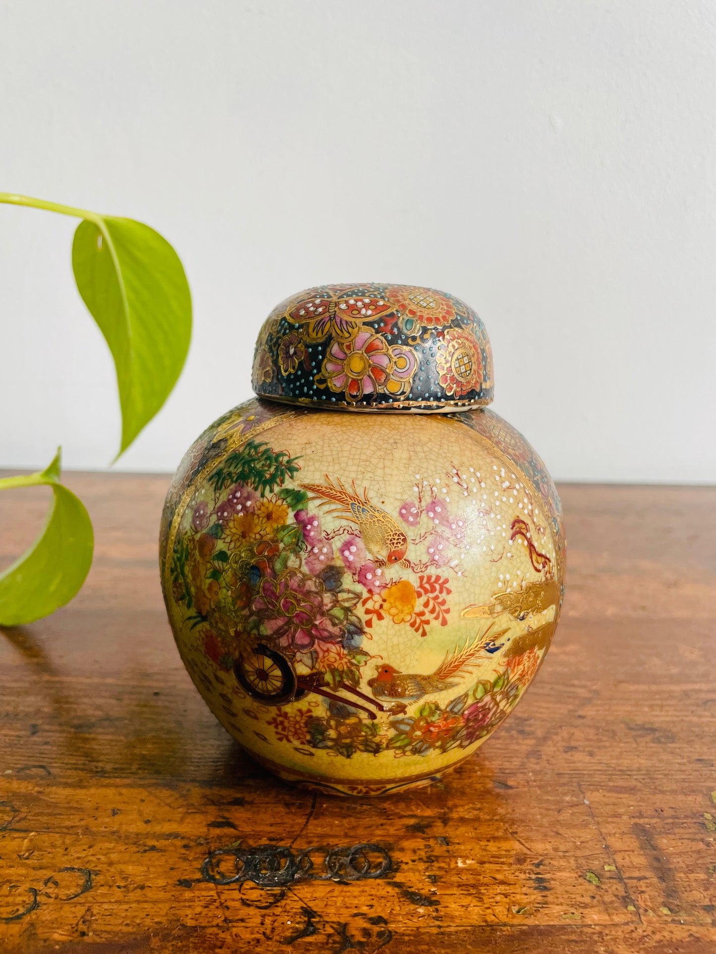 Gorgeous Japanese Satsuma Jar with Lid