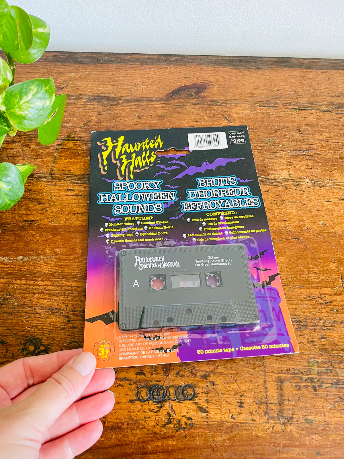 Vintage Deadstock Haunted Halls Spooky Halloween Sounds Music Cassette Tape - 30 Minutes of Terrifying Sound Effects