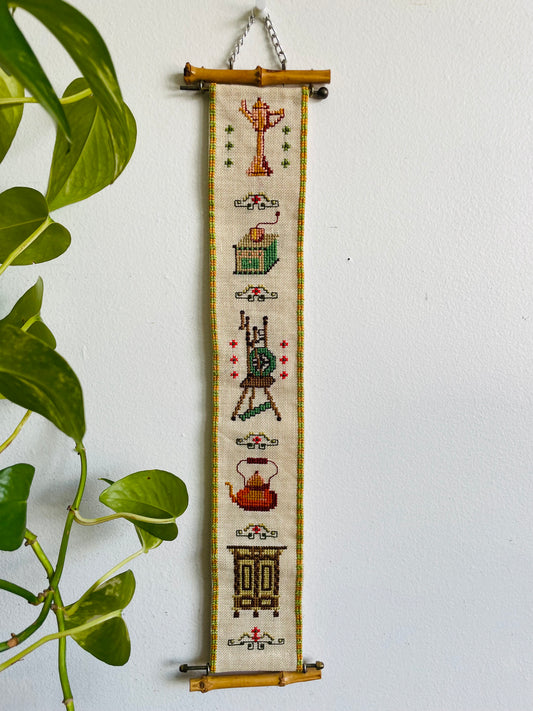 Adorable Schellen Cord Wall Hanging Embroidery Panel with Folksy Images