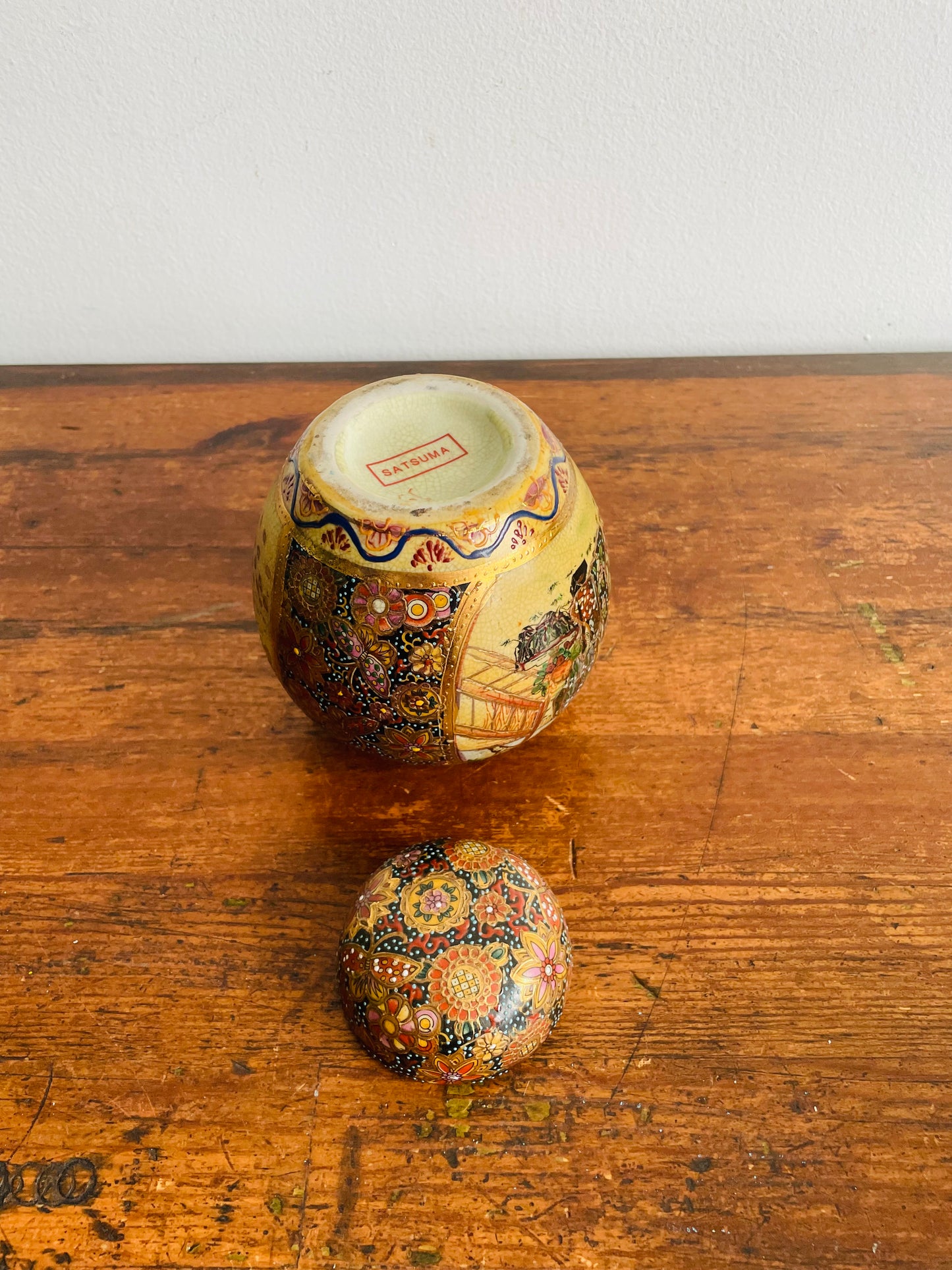 Gorgeous Japanese Satsuma Jar with Lid