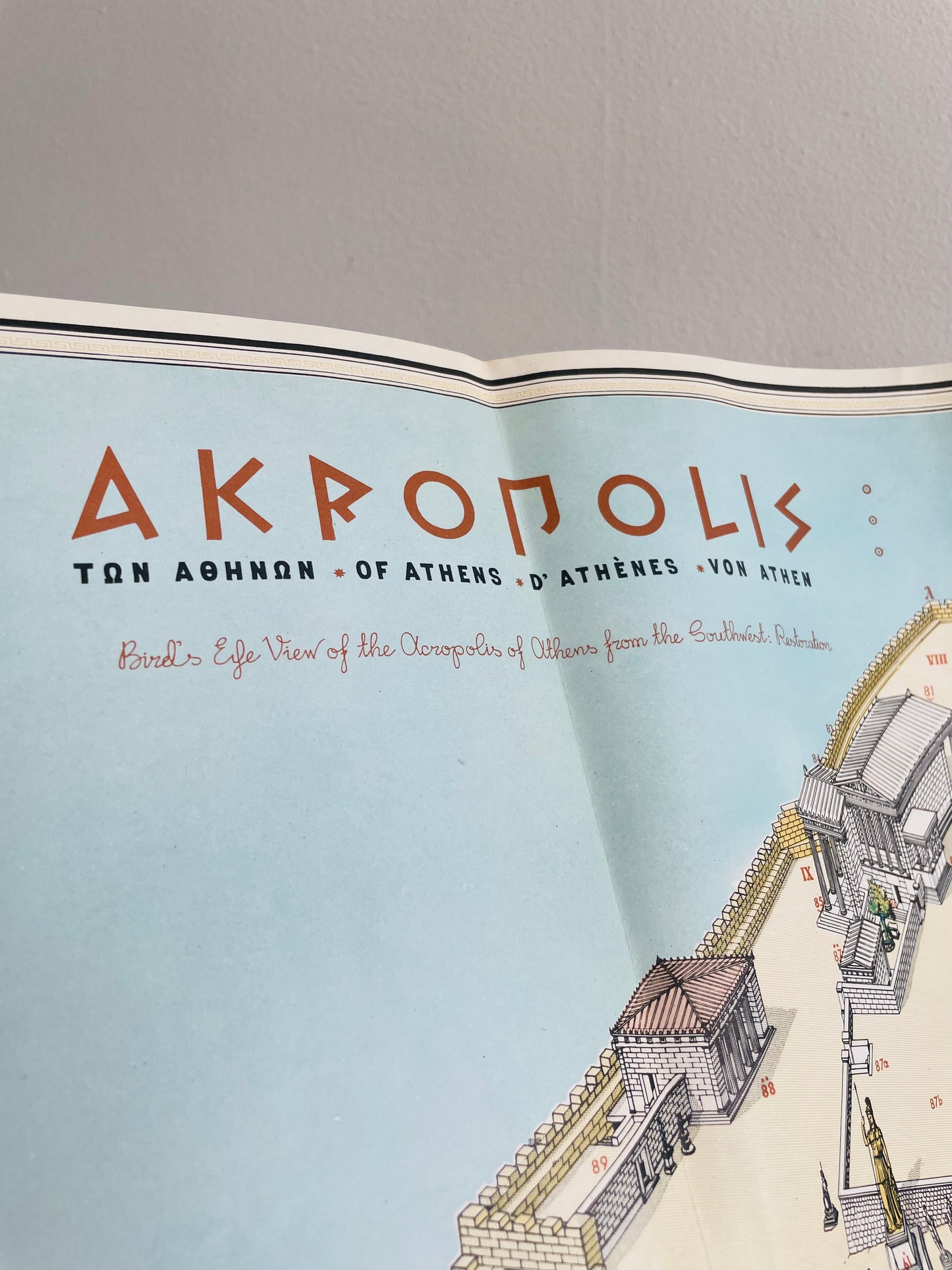 The Akropolis of Athens, Greece - Illustrations, Photos, Guide, & Fold-Out Map (1971)